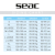 Seac Sub Space 7mm Man S